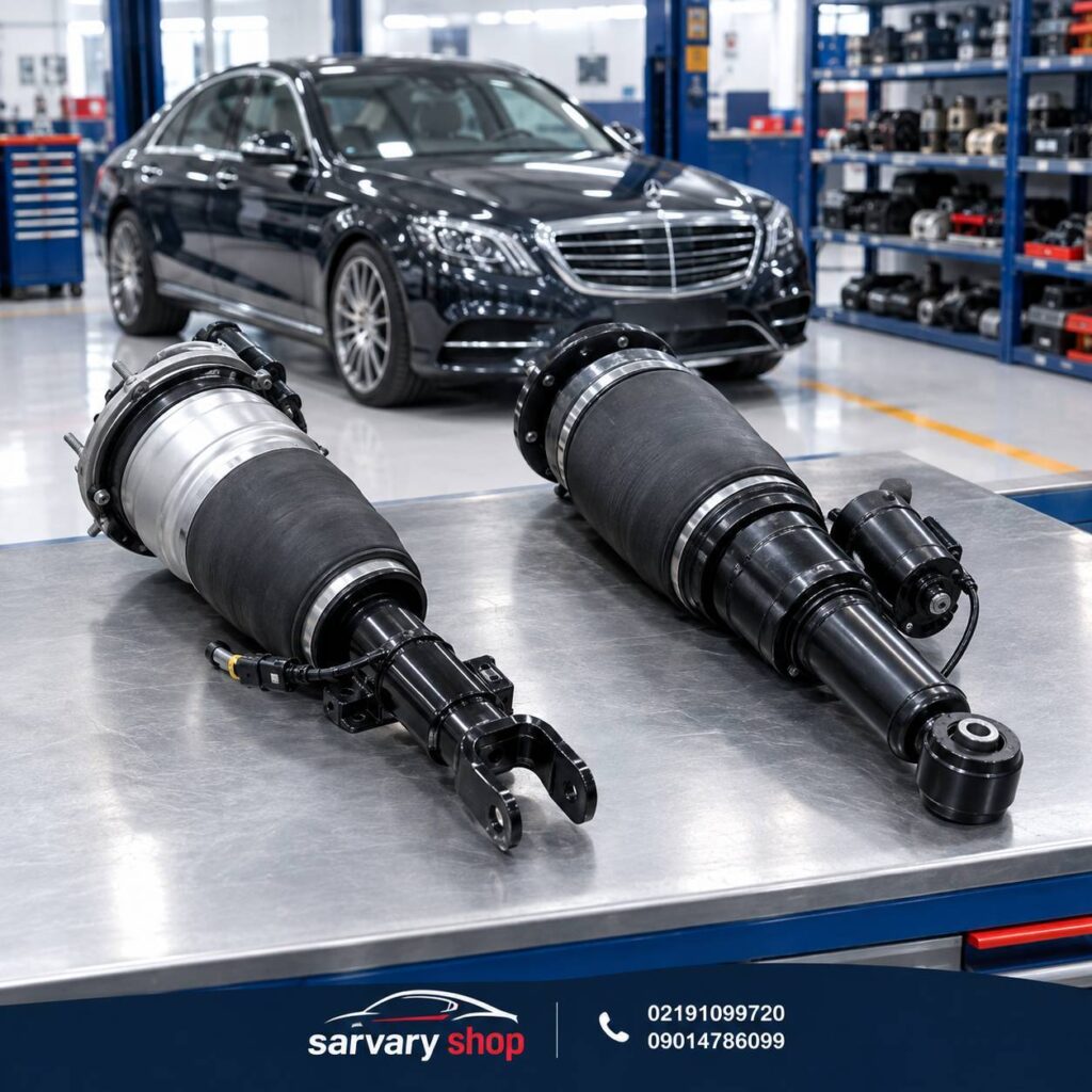 کمک‌بادی بنز S500.