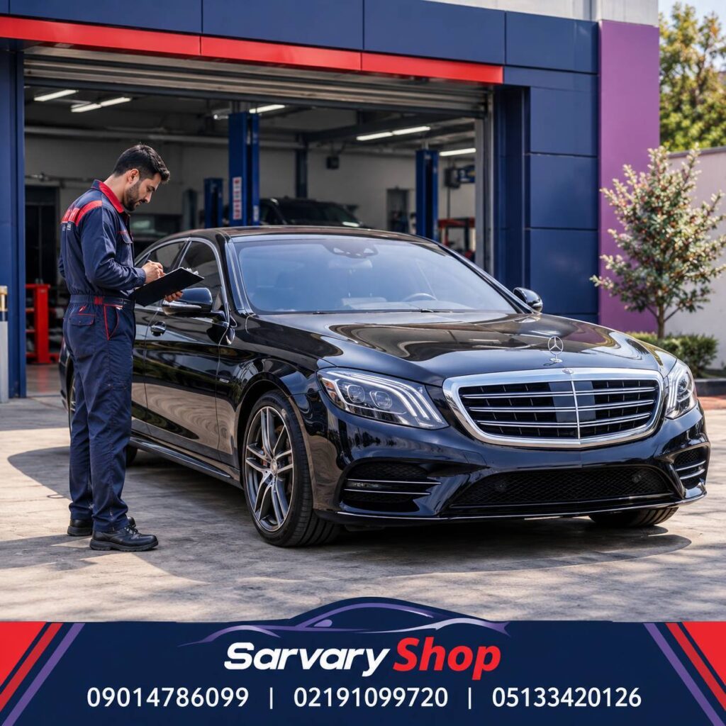 کمک‌فنر بادی بنز S500